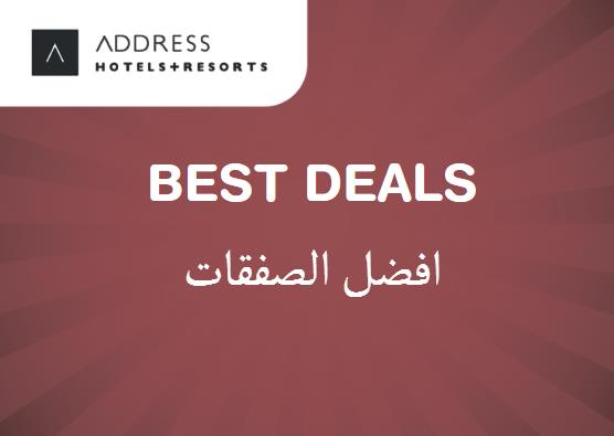 Address Hotels Discount Code Best Deals