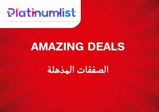 Platinumlist Discount Code Amazing Deals