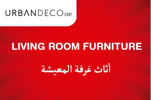 Urban Deco Discount Code Living Room Furniture