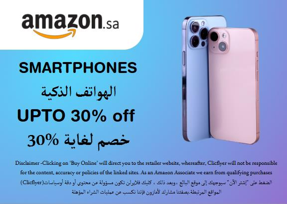 Amazon Discount Code Smartphones