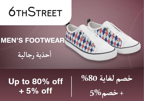 6th Street Discount Code Men's Footwear