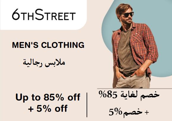 6th Street Discount Code Men's Clothing