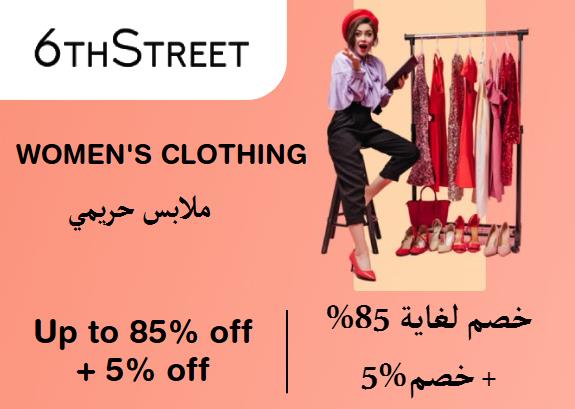 6th Street Discount Code Women's Clothing