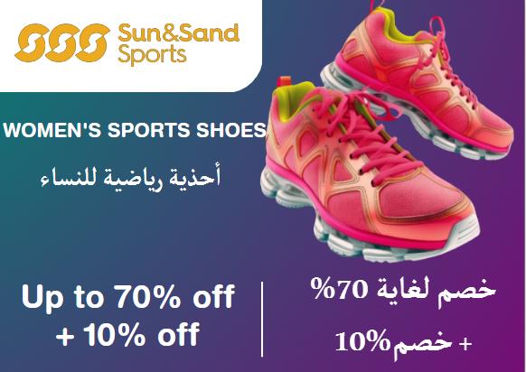 Sun & Sand Sports Discount Code Women's Sports Shoes