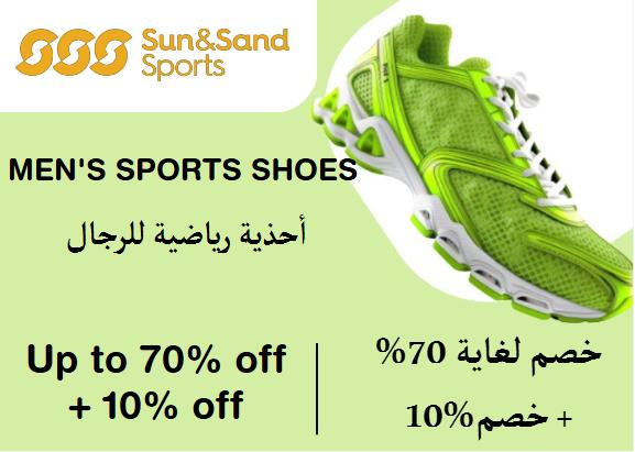 Sun & Sand Sports Discount Code Men's Sports Shoes