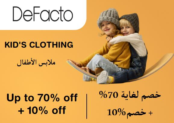 Defacto Discount Code Kid's Clothing