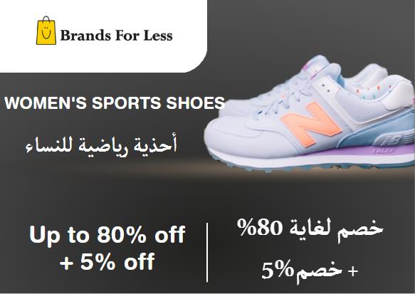 Brands for less Discount Code Women's Sports Shoes