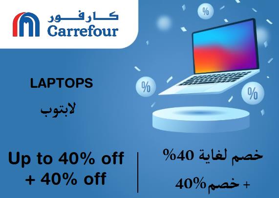 Online Coupons Discount Code Laptops