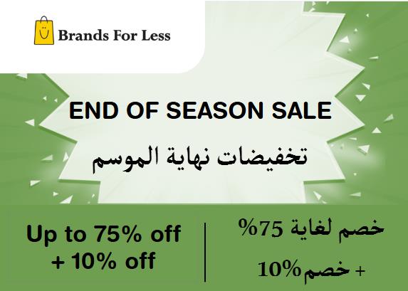 Brands for less Discount Code End Of Season Sale