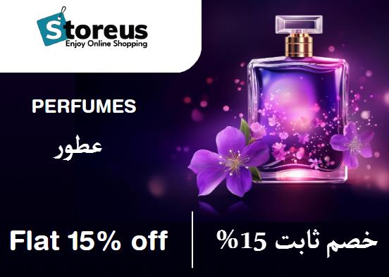 Storeus Discount Code Perfumes