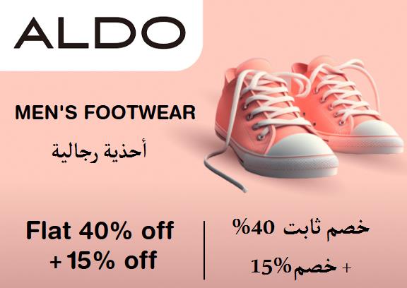 Aldo Discount Code Men's Footwear