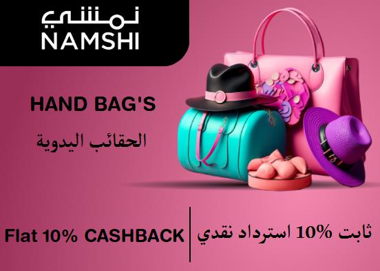 Namshi Discount Code Hand Bag's