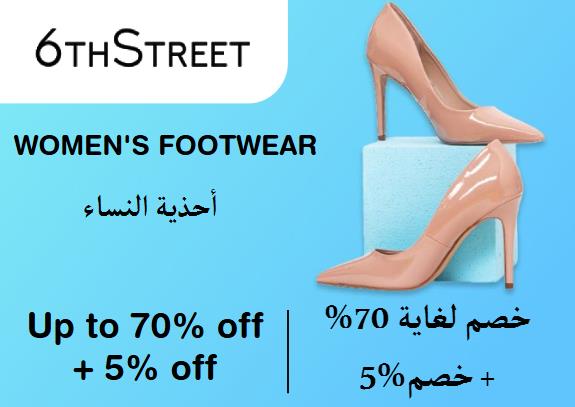 6th Street Discount Code Women's Footwear