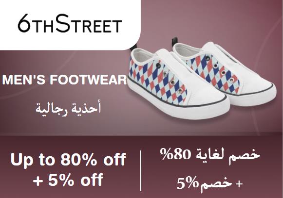 6th Street Discount Code Men's Footwear