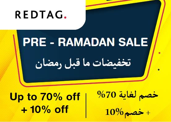 Redtag Discount Code Pre - Ramadan Sale