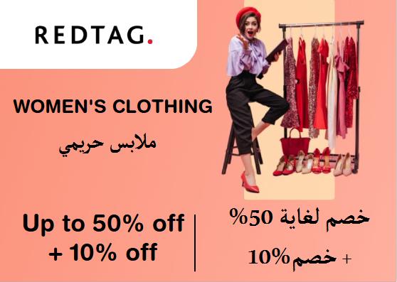 Redtag Discount Code Women's Clothing