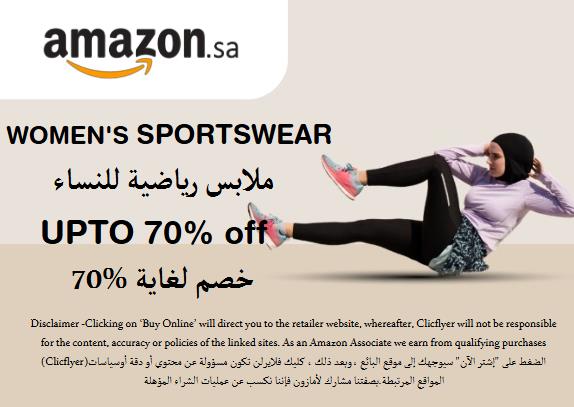 Amazon Discount Code Women's Sportswear