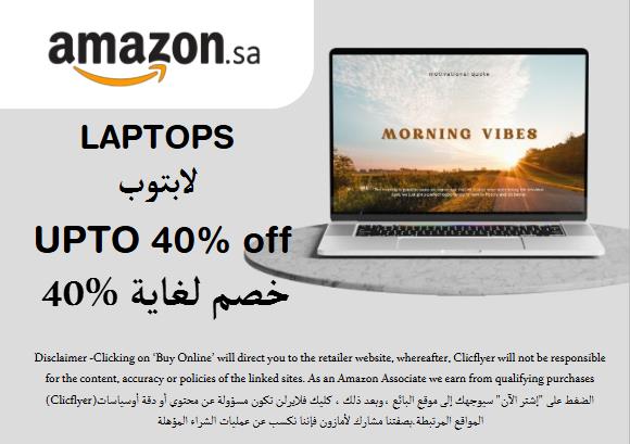  Amazon Coupon Code Laptops