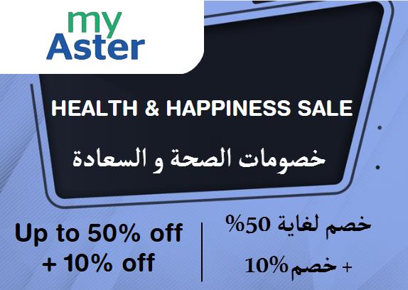 Myaster Discount Code Health & Happiness Sale