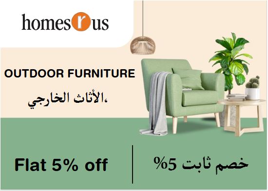 Homes R us Discount Code Outdoor Furniture