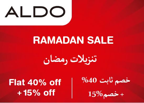 Aldo Discount Code Ramadan Sale