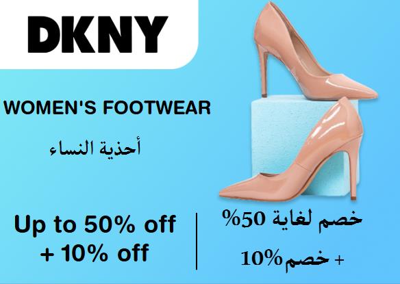 DKNY Discount Code Women's Footwear