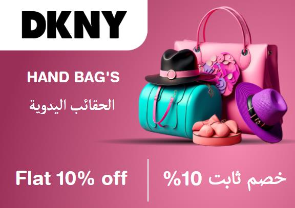  DKNY Coupon Code Hand Bag's