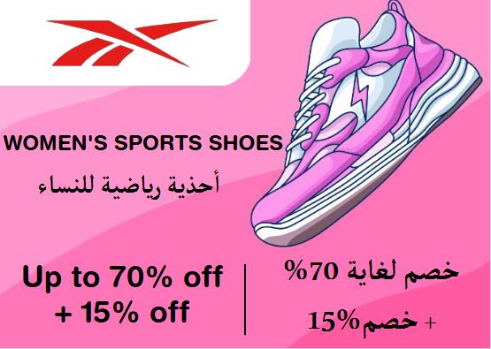 Reebok Discount Code Women's Sports Shoes