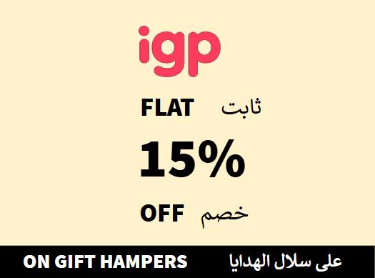 Igp Discount Code On Gift Hampers