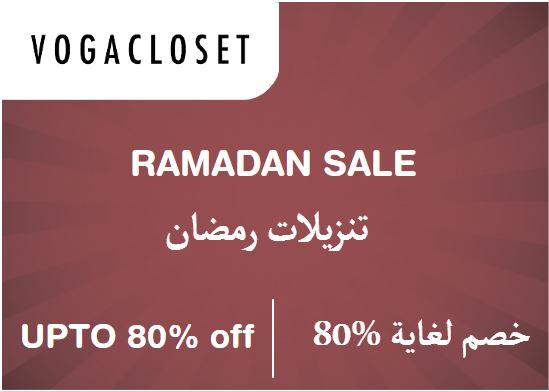 Vogacloset Discount Code Ramadan Sale