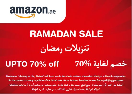 Amazon Discount Code Ramadan Sale