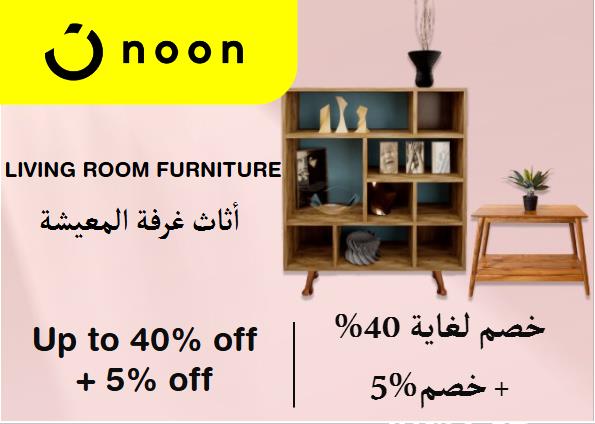 Noon Discount Code Living Room Furniture