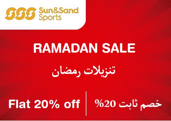 Sun & Sand Sports Discount Code Ramadan Sale