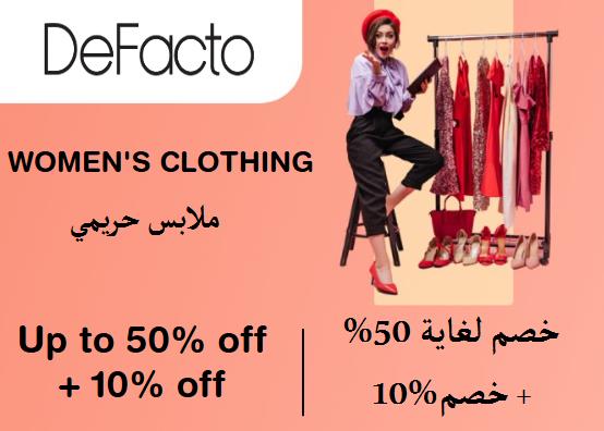 Defacto Discount Code Women's Clothing