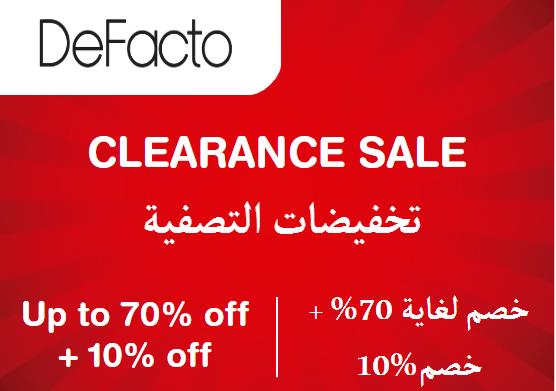 Defacto Discount Code Clearance Sale