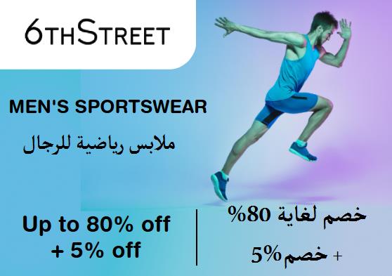  6th Street Coupon Code Men's Sportswear