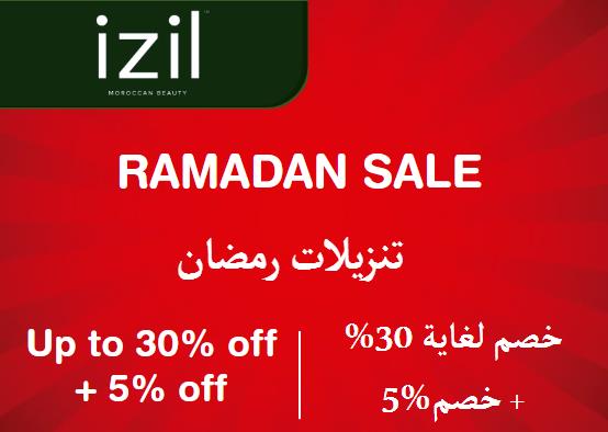 Izil Discount Code Ramadan Sale