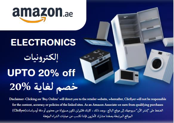 Amazon Discount Code Electronics