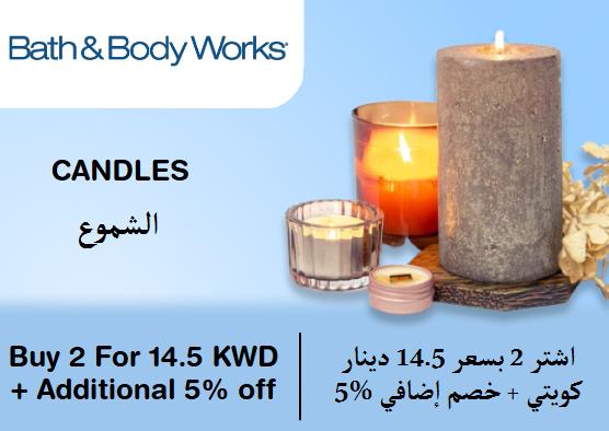 Bath & Body works Discount Code Candles