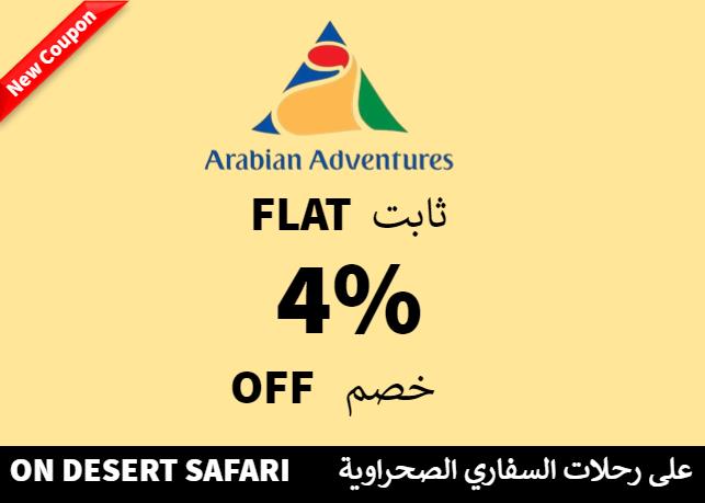 Arabian Adventures Discount Code On Desert Safari