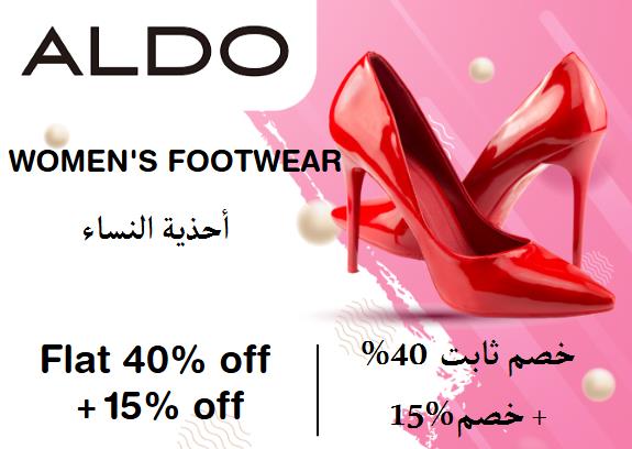  Aldo Coupon Code Women's Footwear