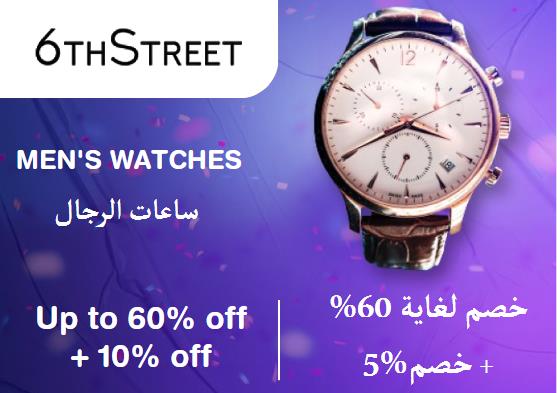 6th Street Discount Code Men's Watches