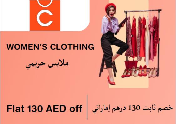  Chicpoint Coupon Code Women's Clothing