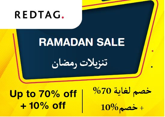 Redtag Discount Code Ramadan Sale