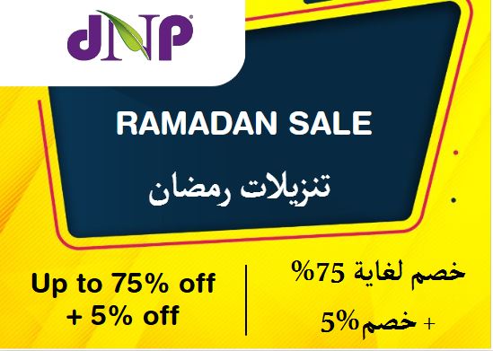 Dr. Nutrition Discount Code Ramadan Sale