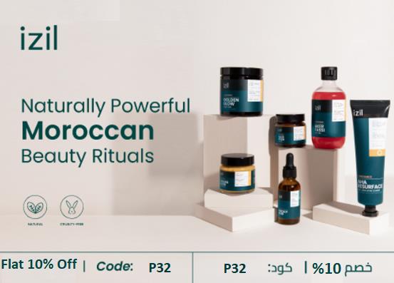 Izil Discount Code Beauty