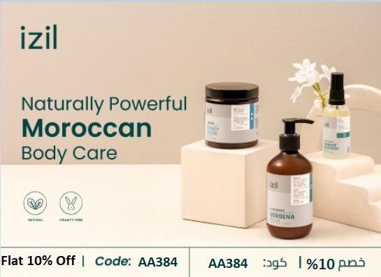 Izil Discount Code Body Care