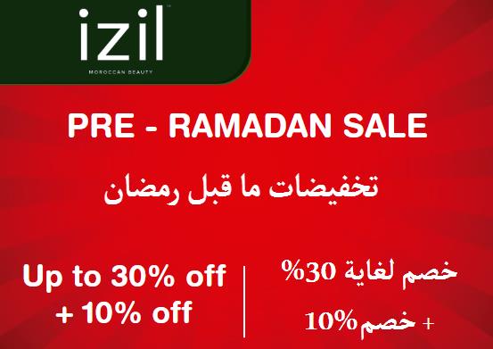 Izil Discount Code Pre - Ramadan Sale