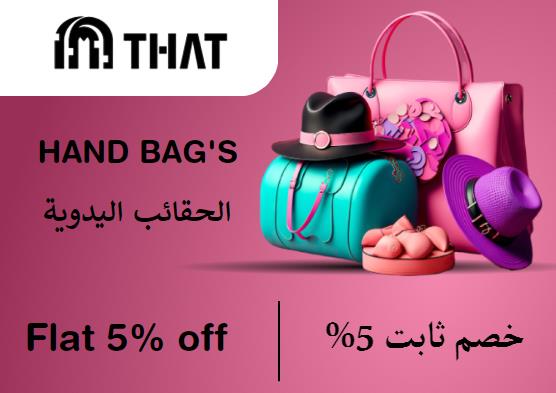 That Concept Store Discount Code Hand Bag's