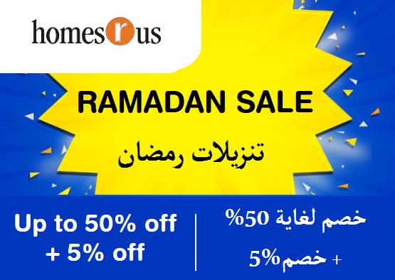 Homes R us Discount Code Ramadan Sale